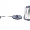 CZAJNIK-ELEKTRYCZNY-BEZPRZEWODOWY-METALOWY-MOCNY-OBROTOWY-RIWALL-2500W-1-8L-Moc-2500-W